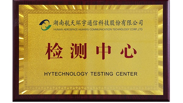 热烈：毓炯觳庵行某晒θ≈ CNAS